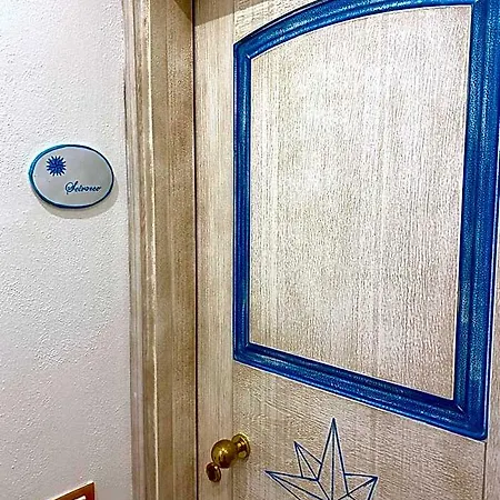 Bed & Breakfast La Del Mare
